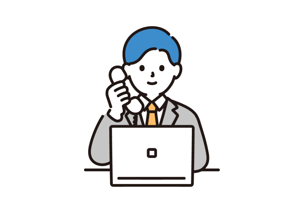 札幌のファイナンシャルプランナー|相続から資産運用・初回無料相談「Your Life Partner」
